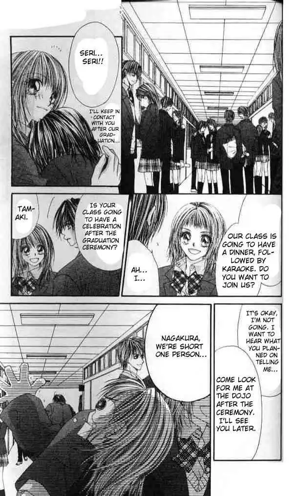 Ren-Ai Shijou Shugi Chapter 41 16